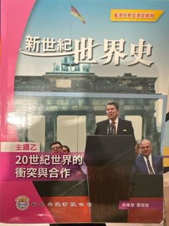 （分類：）位於 。 由 fingo4995 提交（商品編號 1381616814，圖片 1）。簡介： 。
