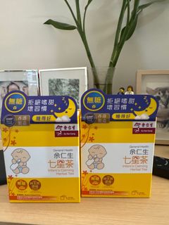 （分類：）位於 。 由 manu5a 提交（商品編號 1381571500，圖片 1）。簡介： 。