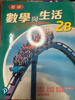 （分類：）位於 。 由 iii77773 提交（商品編號 1381638519，圖片 1）。簡介： 。