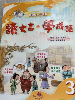 （分類：）位於 。 由 ansonsonny 提交（商品編號 1381506271，圖片 1）。簡介： 。