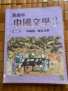 （分類：）位於 。 由 betsfspr89rlfe 提交（商品編號 1381533615，圖片 1）。簡介： 。