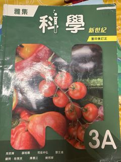 （分類：）位於 。 由 iii77773 提交（商品編號 1381636672，圖片 1）。簡介： 。