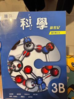 （分類：）位於 。 由 yutong__7 提交（商品編號 1381572457，圖片 1）。簡介： 。