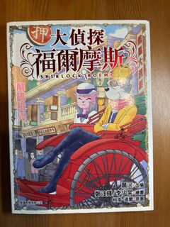 （分類：）位於 。 由 flowervase01 提交（商品編號 1381627067，圖片 1）。簡介： 。