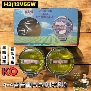 由 white09803 (刊登 ID 1381464569，圖片 1) 提交，位於 的 (類別：)，說明：。