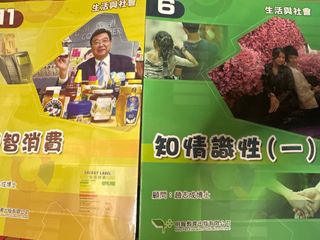 （分類：）位於 。 由 iii77773 提交（商品編號 1381623443，圖片 1）。簡介： 。