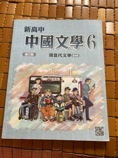 （分類：）位於 。 由 betsfspr89rlfe 提交（商品編號 1381534936，圖片 1）。簡介： 。