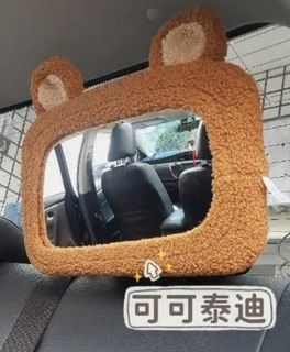 由 hanabi88 (刊登 ID 1381506437，圖片 1) 提交，位於 的 (類別：)，說明：。