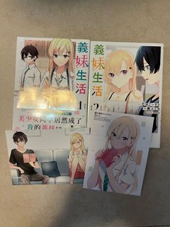 （分類：）位於 。 由 aoichan_12 提交（商品編號 1381520513，圖片 1）。簡介： 。