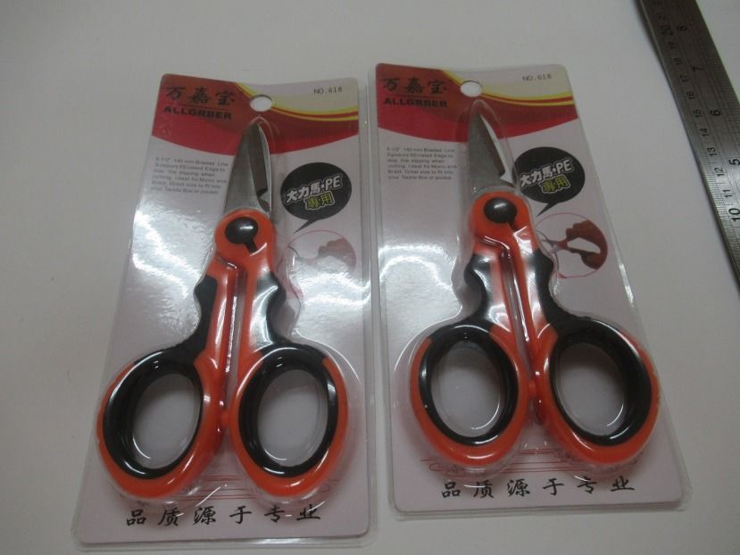 由 seed01201284243 (刊登 ID 1381552342，圖片 1) 提交，位於 新竹縣 (Hsinchu County) 的 釣魚用小剪刀 特價出售 (類別：釣魚)，說明：釣魚用小剪刀 特價出售 適用於解魚鉤。綁線組。殺魚。剪裁 售價:65元。