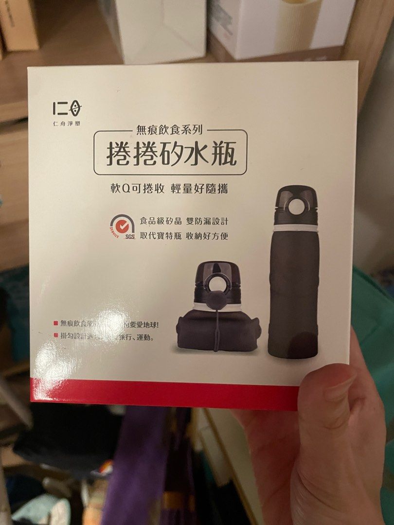由 nesara213 (刊登 ID 1381599484，圖片 1) 提交，位於 台北市 (Taipei) 的 無痕飲食系列 捲捲矽水瓶 (類別：水杯、水壺)，說明：。