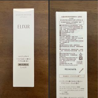由 sylvia.huang.ww (刊登 ID 1381608104，圖片 1) 提交，位於 的 (類別：)，說明：。