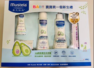 由 nie0121 (刊登 ID 1381611451，圖片 1) 提交，位於 的 (類別：)，說明：。