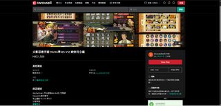 （分類：）位於 。 由 awatsk_bigsb 提交（商品編號 1381659350，圖片 1）。簡介： 。