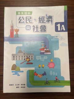 （分類：）位於 。 由 lokinghk 提交（商品編號 1381470250，圖片 1）。簡介： 。