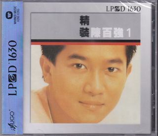 （分類：）位於 。 由 popsongs.lover 提交（商品編號 1381645094，圖片 1）。簡介： 。