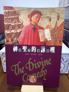 （分類：）位於 。 由 EPEPP 提交（商品編號 1381501666，圖片 1）。簡介： 。