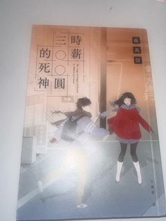 （分類：）位於 。 由 dse_fight 提交（商品編號 1381622582，圖片 1）。簡介： 。