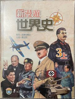 （分類：）位於 。 由 haxmav 提交（商品編號 1381625513，圖片 1）。簡介： 。