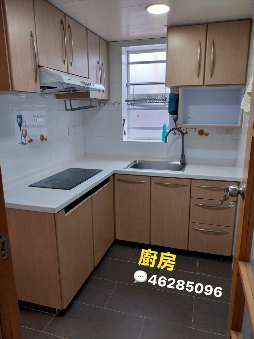 🔥 【售村屋】紅棗田村中層 700 呎，有露台，可約睇64077577497857112