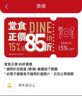 （分類：）位於 。 由 candice2525 提交（商品編號 1381638671，圖片 1）。簡介： 。