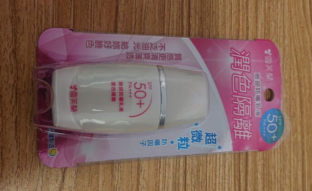 由 a0925356277 (刊登 ID 1381609545，圖片 1) 提交，位於 嘉義市 (Chiayi City) 的 雪芙蘭 潤色隔離 臉部防曬乳液 (類別：化妝品)，說明：庫存新品，未使用過。。