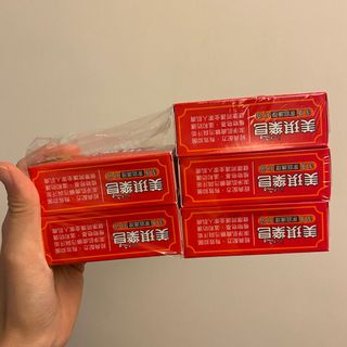 由 yunfang02220581 (刊登 ID 1381623182，圖片 1) 提交，位於 的 (類別：)，說明：。