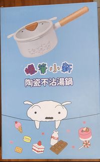 由 CC.X19 (刊登 ID 1381650007，圖片 1) 提交，位於 的 (類別：)，說明：。
