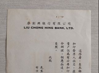 （分類：）位於 。 由 addracom 提交（商品編號 1381480018，圖片 1）。簡介： 。