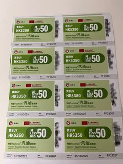 （分類：）位於 。 由 invogues 提交（商品編號 1381505027，圖片 1）。簡介： 。
