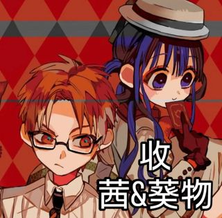 （分類：）位於 。 由 cooza030211582 提交（商品編號 1381591604，圖片 1）。簡介： 。
