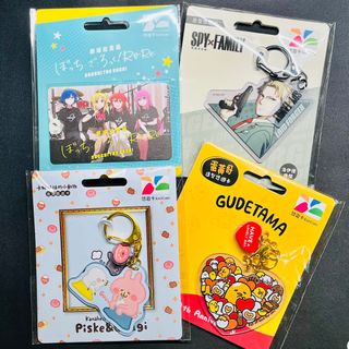 由 uyuuuyu (刊登 ID 1381550974，圖片 1) 提交，位於 的 (類別：)，說明：。