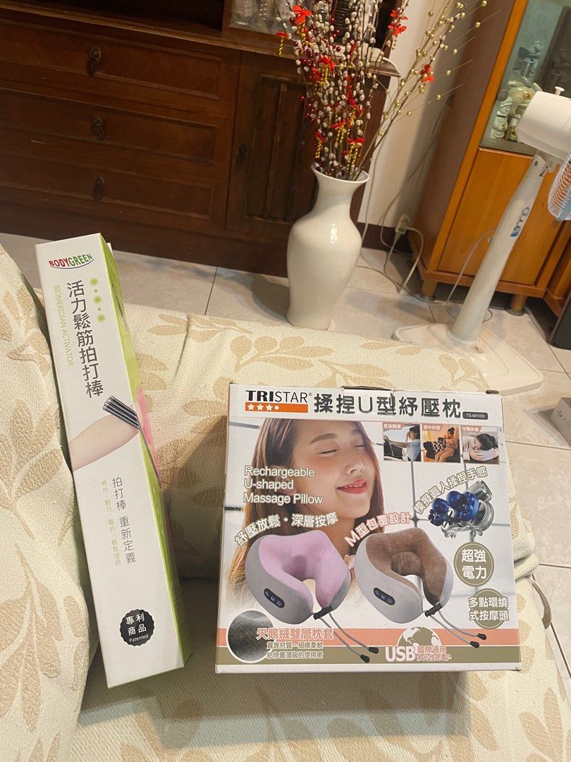 由 zymysg (刊登 ID 1381592268，圖片 1) 提交，位於 台北市 (Taipei) 的 放鬆小物 舒壓枕 放鬆 按摩 舒壓 筋膜 (類別：按摩紓緩用品)，說明：收入價破千 由於空間不夠故出清。
