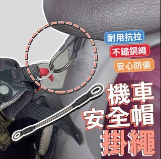 由 fruit285001573 (刊登 ID 1381519670，圖片 1) 提交，位於 的 (類別：)，說明：。