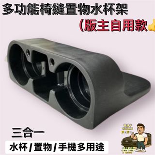 由 white09803 (刊登 ID 1381665576，圖片 1) 提交，位於 的 (類別：)，說明：。