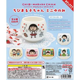 由 supermannnnnnnnn (刊登 ID 1381614124，圖片 1) 提交，位於 的 (類別：)，說明：。