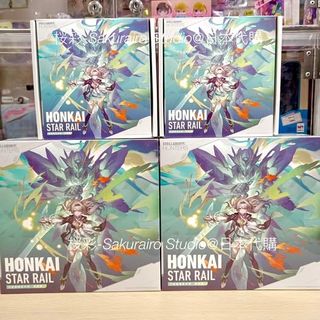 （分類：）位於 。 由 sakurairov 提交（商品編號 1381661719，圖片 1）。簡介： 。