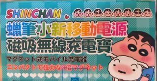 （分類：）位於 。 由 cherrykhanh84401 提交（商品編號 1381463457，圖片 1）。簡介： 。
