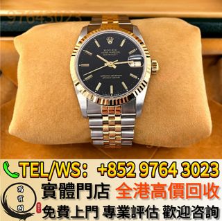 （分類：）位於 。 由 lidang97643023 提交（商品編號 1381481055，圖片 1）。簡介： 。