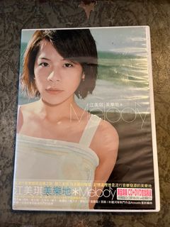 川島茉樹代CD「天天説愛我」Makiyo台湾● Yahoo!オークション - 川島茉樹代CD「天天説愛我」Makiyo台湾