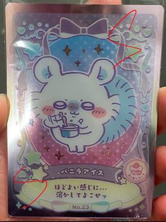 （分類：）位於 。 由 ks_shan 提交（商品編號 1381610577，圖片 1）。簡介： 。