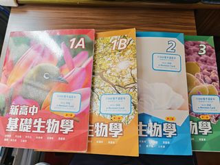 （分類：）位於 。 由 dse_second_hand_book 提交（商品編號 1381514140，圖片 1）。簡介： 。