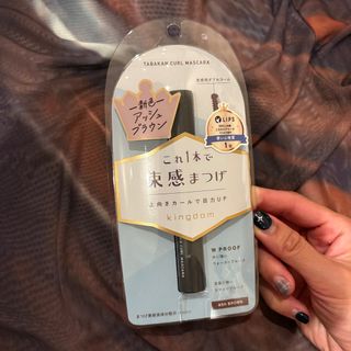 由 hikarururu (刊登 ID 1381492592，圖片 1) 提交，位於 的 (類別：)，說明：。