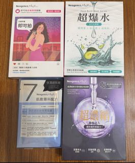 由 hallou (刊登 ID 1381611071，圖片 1) 提交，位於 的 (類別：)，說明：。