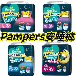 （分類：）位於 。 由 hkdearbaby 提交（商品編號 1241226532，圖片 1）。簡介： 。
