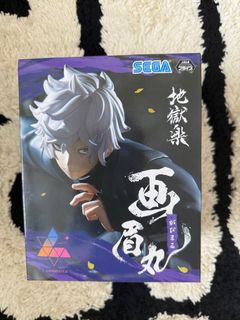 （分類：）位於 。 由 mmkid 提交（商品編號 1381640479，圖片 1）。簡介： 。