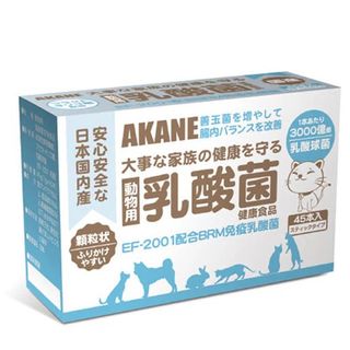（分類：）位於 。 由 candycat114 提交（商品編號 1381466752，圖片 1）。簡介： 。