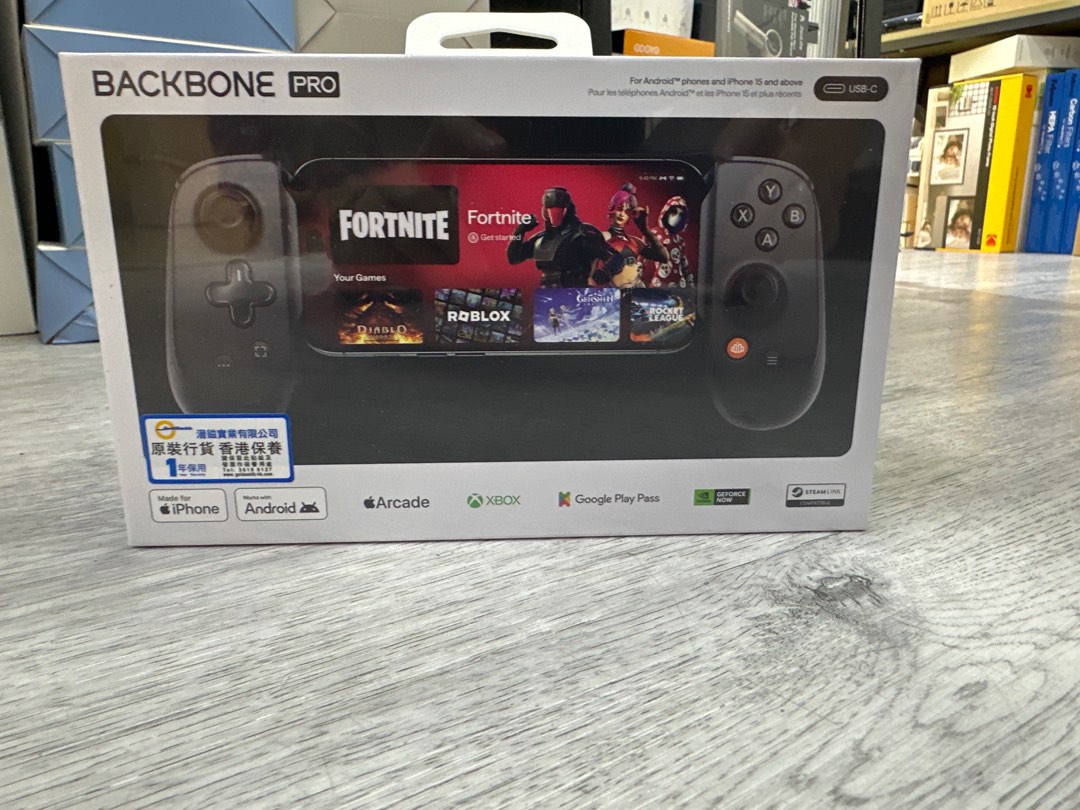 (觀塘元朗門市(全新行貨) Backbone Pro Mobile Controller for iOS & Android 手機手掣 ...