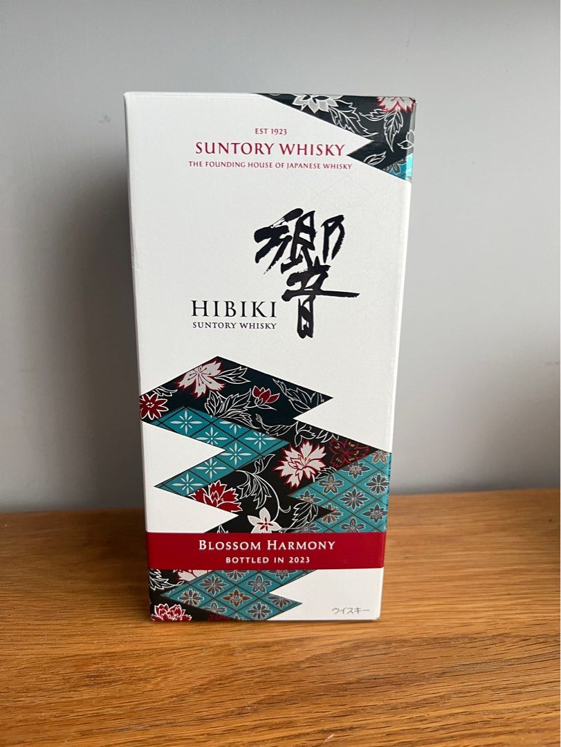【新品未開封】響BLOSSOM HARMONY2023 Hibiki Blossom Harmony 2023 Limited Release - Buy Online