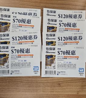 （分類：）位於 。 由 supermetal4 提交（商品編號 1381600065，圖片 1）。簡介： 。